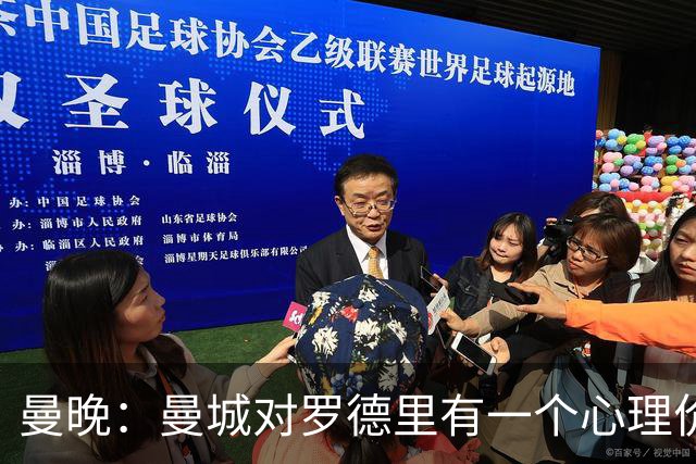about image